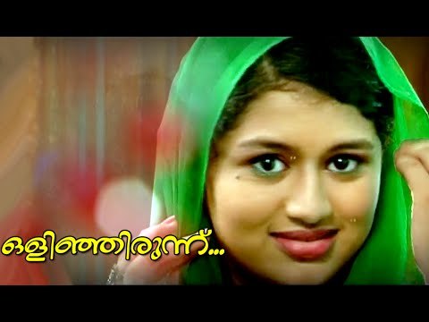 ഒളിഞ്ഞിരുന്നു ... | Malayalam Album Songs Love Failure | Malayalam Mappila Songs Hits [HD]