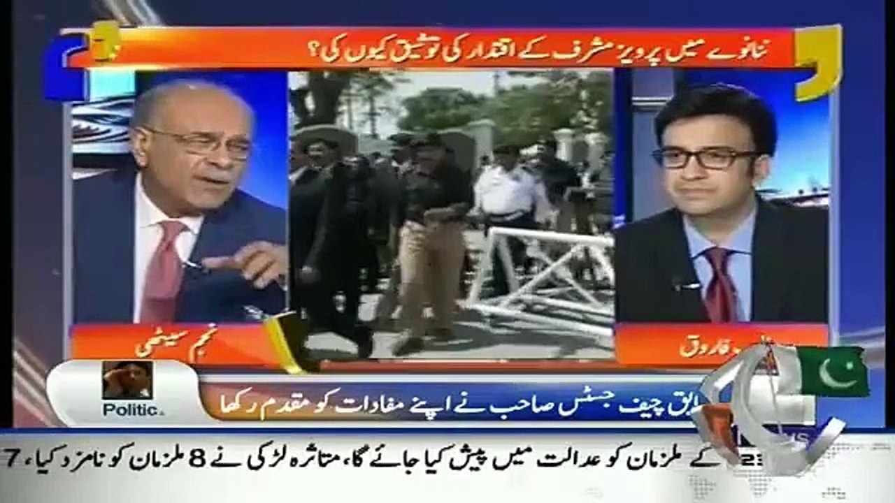 Iftikhar Chaudhry Only Did Victimisation Not Justice