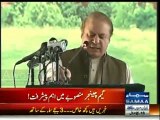 PM Nawaz Sharif lays foundation stone of western route of CPEC ,announces to construct motorway from Gwadar to Karachi