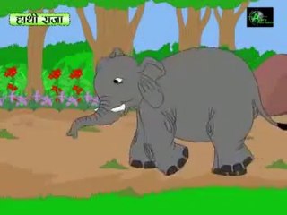 Hathi Raja Bahut Bade Nursery Rhymes In Hindi Urdu