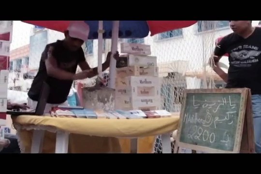 Klay BBJ & Hamzaoui Med Amine - yal echra يــــــــا العــشــــــــرة
