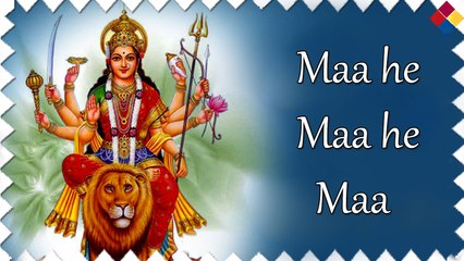 MAA HE MAA HE MAA by Ishwar Advani