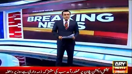 An astonishing report on how many people on average leaving Pakistan every year