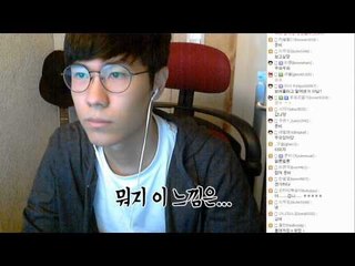 쌍커풀있는 삼식 vs 무쌍커풀 삼식 [양띵TV삼식]
