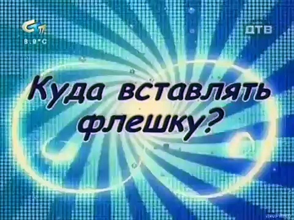 Hahahaha.........fanny video