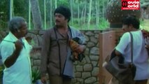 Malayalam Comedy Movies | Puli Varunne Puli | Unnimary Love Scene [HD]