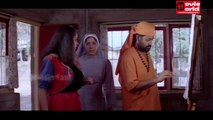 Malayalam Classic Movies | Aham | Ramya Krishnan Scene [HD]
