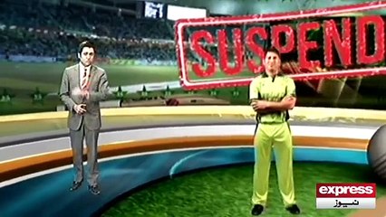 What is Doping in Cricket ll must watch