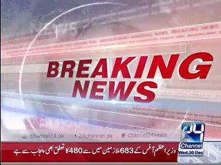 Afgnstan between Pakistan and DGMO level hotline was set up