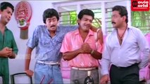 Malayalam Classic Movies | Kizhakkunarum Pakshi | Mohanlal Movies Comedy Scene [HD]