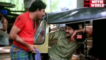Aye Auto | Malayalam Comedy Movies | Pappu Comedy Scene [HD]