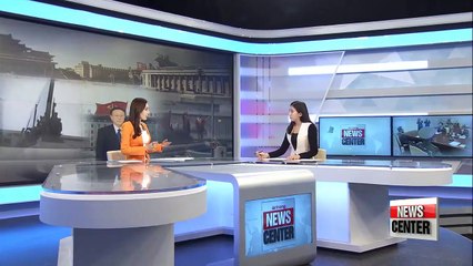 Background on top N. Korean official Kim Yang-gon