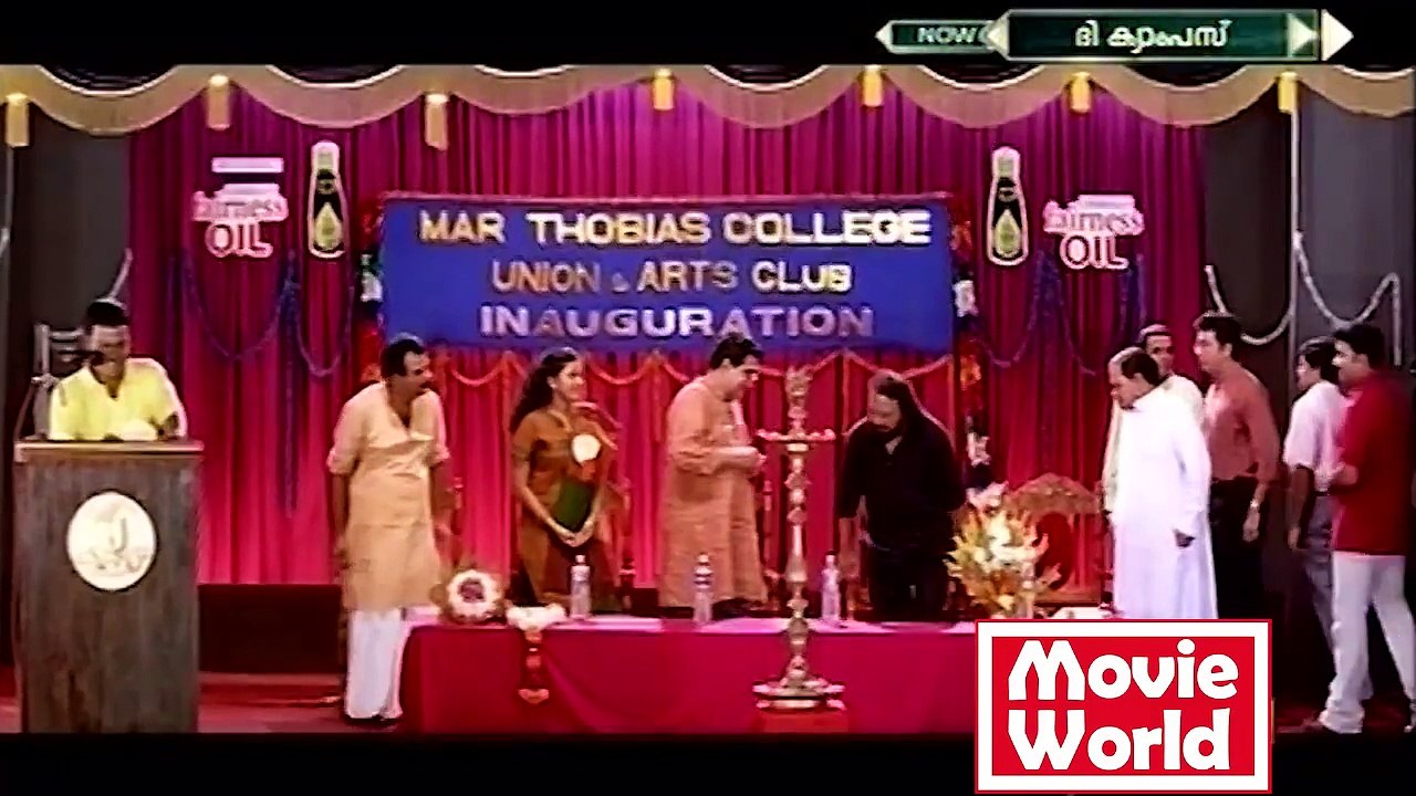 Malayalam Movie - The Campus - Part 21 Out Of 22 [Madhu Warrier,Eva]