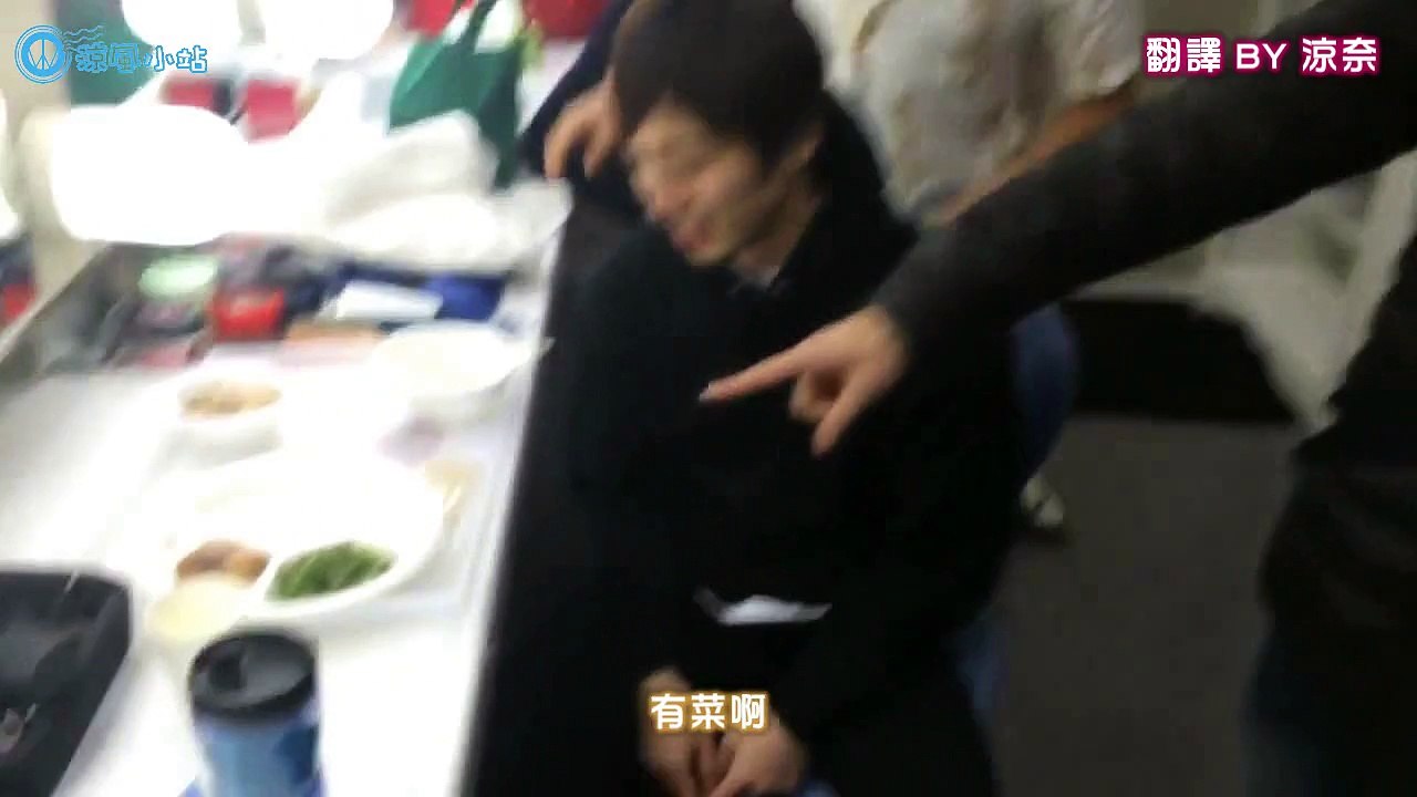 (涼風小站)151230@Ryohei V.S. Keita(Lead)