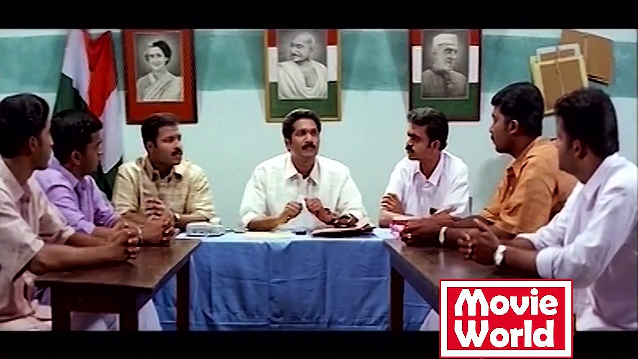 Malayalam Movie - The Campus - Part 15 Out Of 22 [Madhu Warrier,Eva]