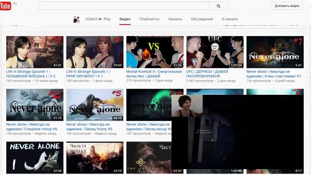 5 НЕОБЪЯСНИМЫХ СУЩЕСТВ, СНЯТЫХ на ВИДЕО