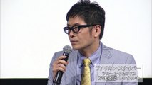 ブルーレイ＆DVD『アメリカン・スナイパー』発売記念 スペシャルトークイベント