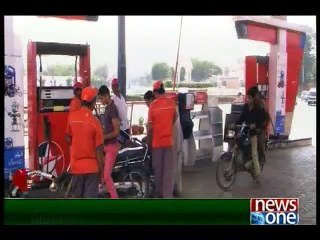 OGRA recommends petroleum ministry to raise POL prices in January