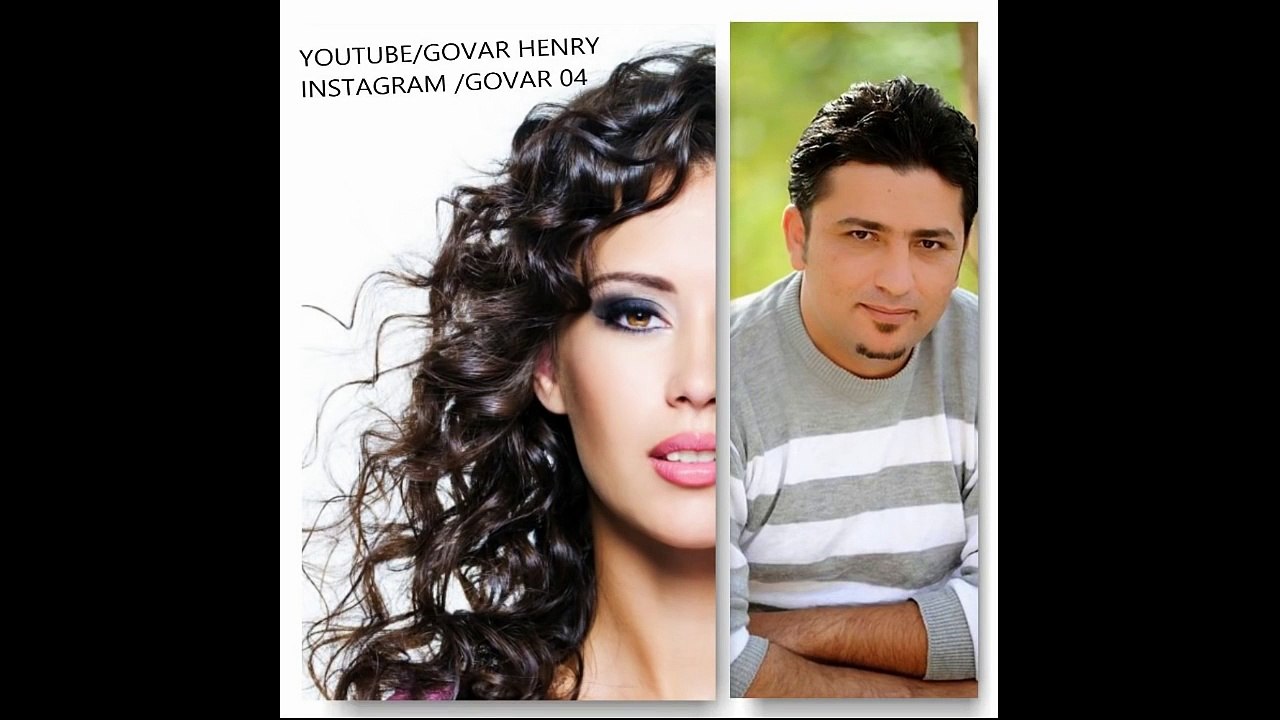 Aram Shaida Nwe Najula Najula Aw Yara Qzhy Lwla hhhh