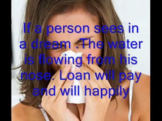 خواب میں ناک سے پانی نکلتے دیکھنا