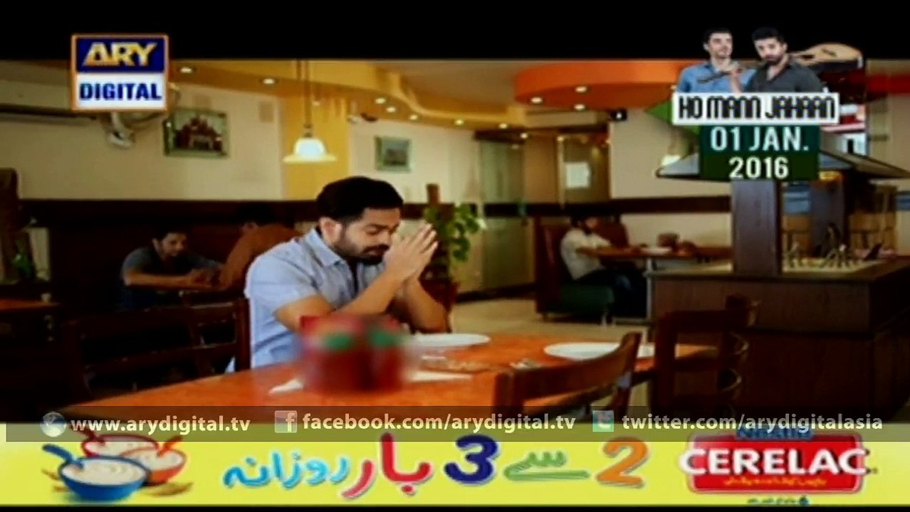 Watch Riffat Aapa Ki Bahuein Episode – 30 – 30th December 2015 on ARY Digital