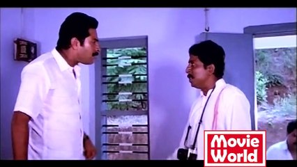 Malayalam Movie - Aavanazhi - Sreenivasan and Mammootty Comedy Scene [HD]