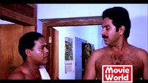Malayalam Movie - Aavanazhi - Seema Romantic Scene [HD]