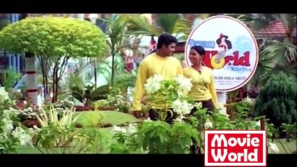 Kooku Kooku Kuyile... Super Hit Song From - Malayalam Movie - The Campus [HD]