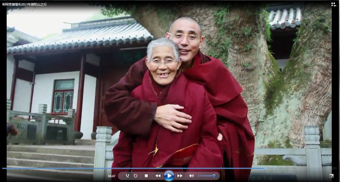 《扎西持林冬日札记—母亲》—希阿荣博堪布-Mother -Khenpo Sherab Zangpo Rinpoche