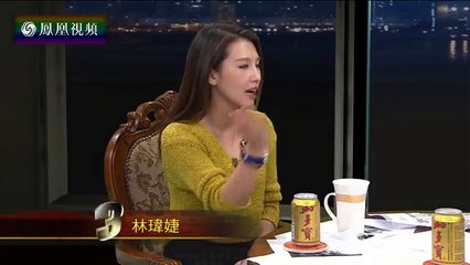 20151228 锵锵三人行  用学术研究的眼光看“大婆打小三”
