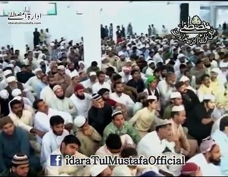 Sabar-Kise-Kehte-Hain-By-Muhammad-Raza-SaQib-Mustafai