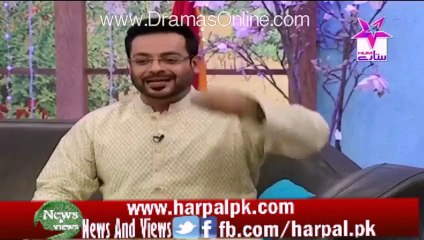 Amir liaqat Gave Advise to those Who Dosnt like Him watch the Solution