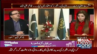 Live With Dr. Shahid Masood – 30th December 2015