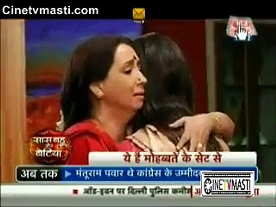 Ishita ne khola Mihika ka Raaz jise jaan Kar Ishita ki Maa Ko Laga Jatka 30 December 2015 Yeh Hai Mohabbatein