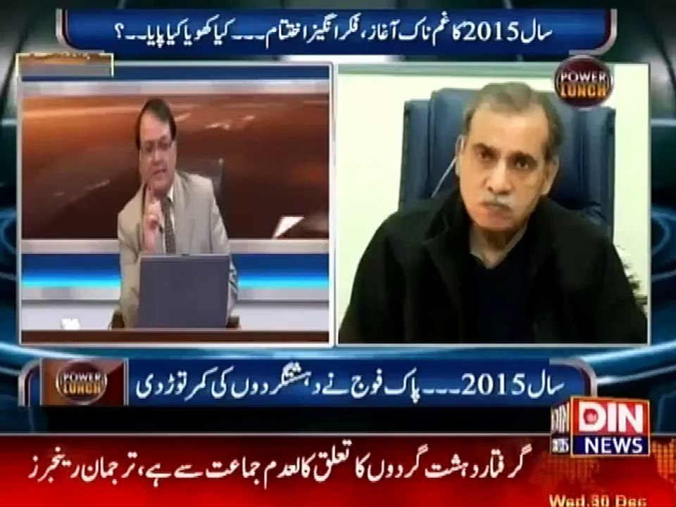 Sal 2015 Sahafiyo Per Bhari