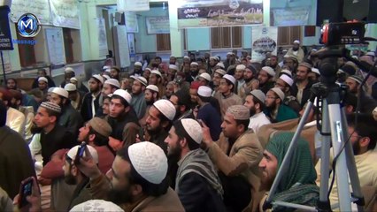 Qazi mattiullah Shane Nabi PBUH