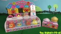 アンパンマン おもちゃアニメ アイスクリームを食べるよ❤お店 Toy Kids トイキッズ ANMTN anpanman vidéo