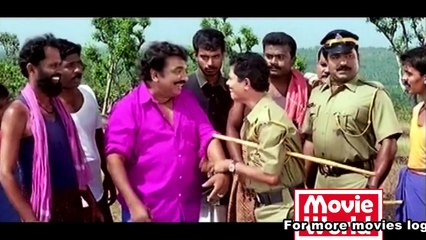Anoop & Vineetha Romance In - Malayalam Movie - Ee Bhaargaveenilayam (2002) [HD]