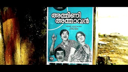 Musical Tribute For Masters '' Parasyakala Celluloid Fantasy ''