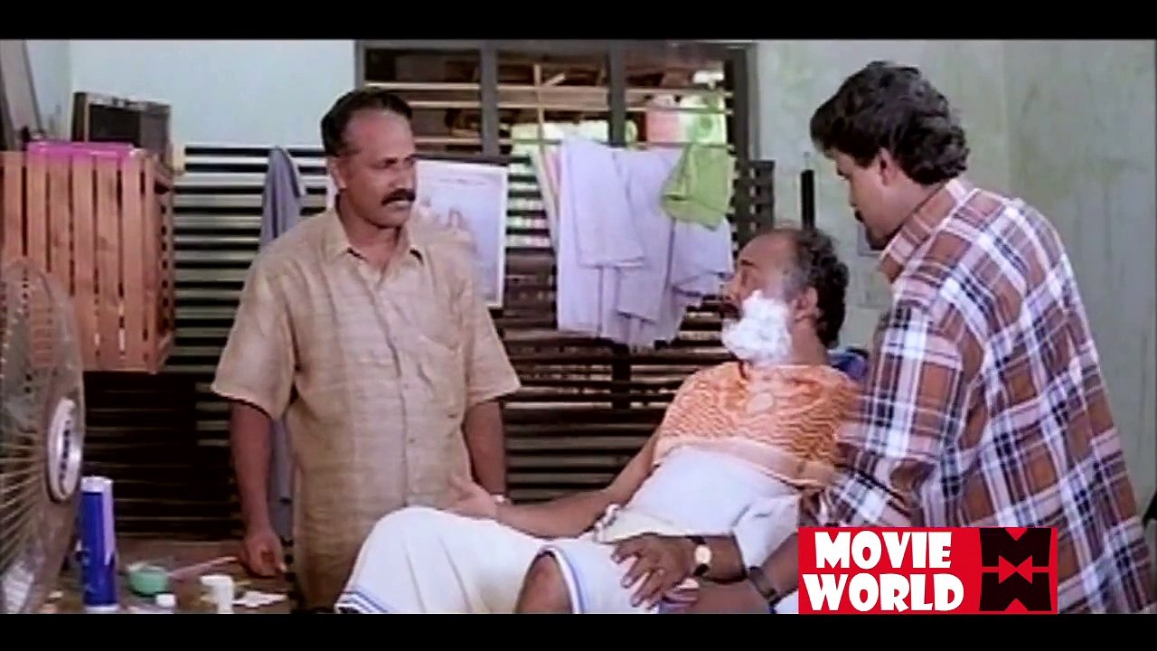 Manthramothiram | Malayalam Comedy Movie Scene [HD]