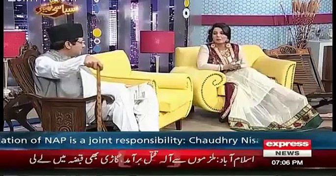 Syasi Theater with Wasi Shah 30th December 2015 On Express News