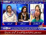 Dialogue Tonight With Sidra Iqbal - 30th December 2015