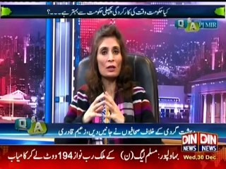 Q&A with P.J Mir - 30 December 2015