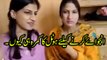 Pakistani College Girls And Boys Enjoying in Hotel Room