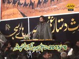Zakir Muntazir Mehdi Majlis 6 Safar 2015 Jalsa Zakir Ali Imran Jafri Sheikhupura