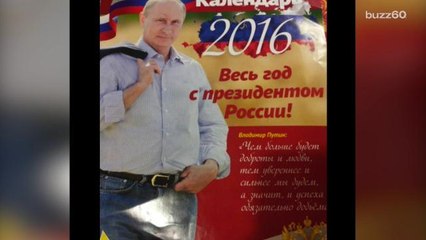 The 2016 Vladimir Putin Calendar is here
