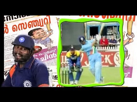 Sachin Tendulkar - Man Of The Man - Sachin Tendulkar - Sachin Song