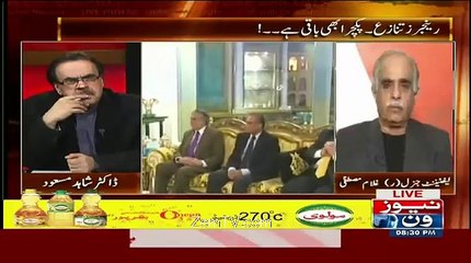 Was GHQ Happy With Modi's Tour-Lt Gen R Ghulam Mustafa