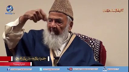 Another cons during hajj 2015 hajj by Allama Hassan Khalid