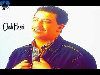 Best Of Cheb Hasni 2 Chansans avec paroles -